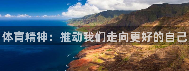 公海赌赌船官方正版app科技