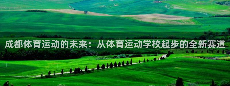 公海赌赌船官网下载是干嘛的公司