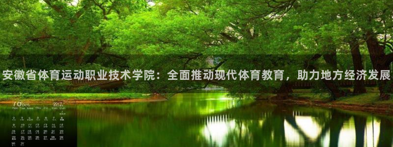 公海赌赌船官网下载平台APP